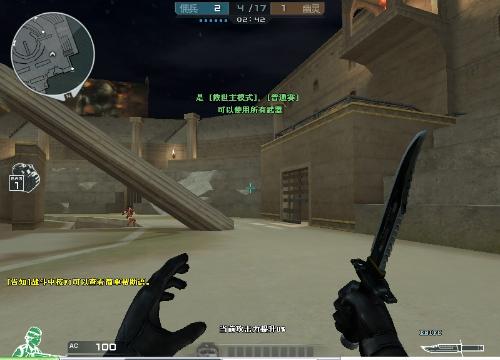 ZETA DIVISION GC 宣布阵容变动