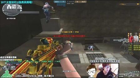 Fnatic 和 OG 进入IEM Rio 2024欧洲封闭预选赛