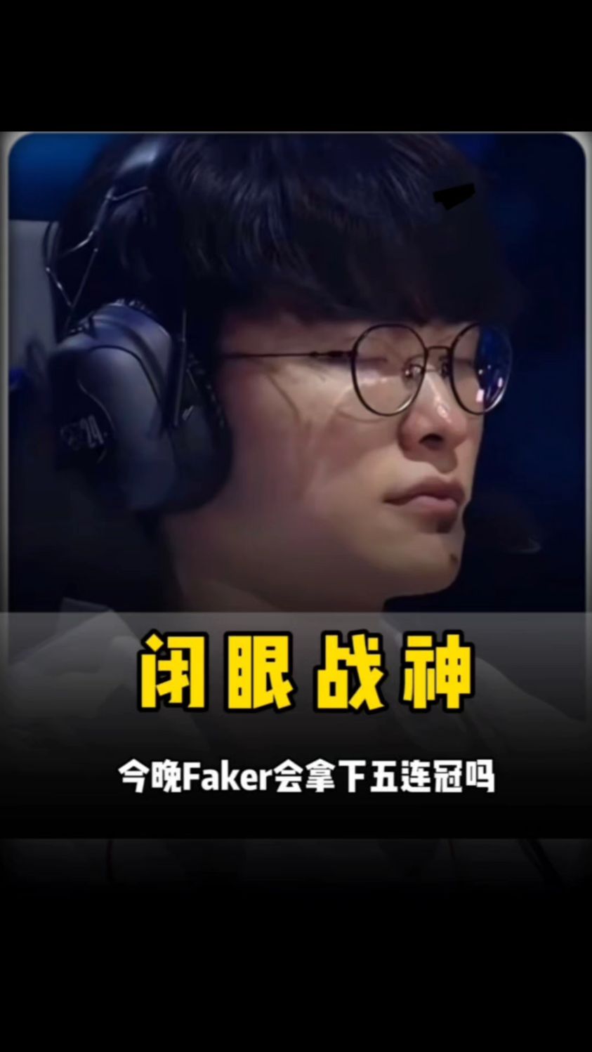 apEX：这可能是ZywOo首次长时间状态低迷，现在没有明确的Top1战队