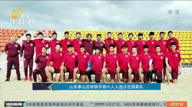r把稳