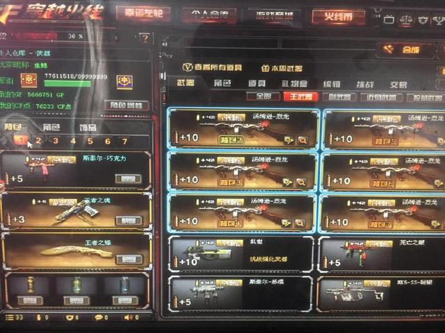 NAVI将面对 FURIA Esports ， Falcons 将与 Spirit 在2025年StarLadder布达佩斯Major的季后赛中相遇