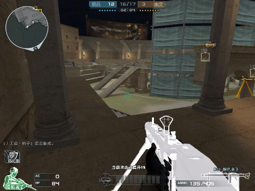 资讯绝地求生决赛圈再现经典名场面《没上子弹》